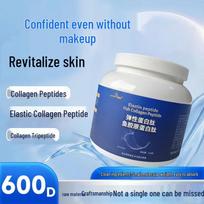 Quehe Elastin & Fish Collagen Peptide Powder