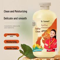 Yunmei Sulfur Mite-Removal Shower Gel: Anti-Itch, Purifying Whole Body Cleanser for Unisex Use