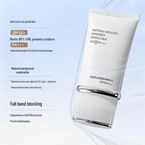 SPF50+ Refreshing Non-Greasy Sunscreen: High-Protection, Anti-UV, Whitening Cream, Non-Cakey, Lightweight Makeup Base. Standard size