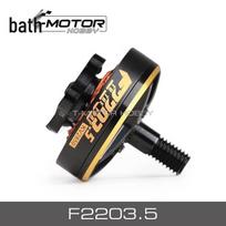 T-MOTOR F2203.5 FPV Racing Drone Brushless Motor