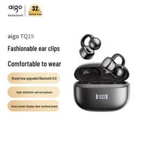 aigo TQ19 Bone Conduction Ear-Clip Bluetooth Headset juoda