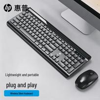 HP CS500 Wireless Keyboard and Mouse Combo