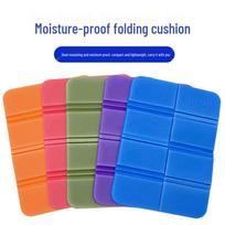 Portable Outdoor Folding Moisture-Proof Foam Seat Cushion raudona