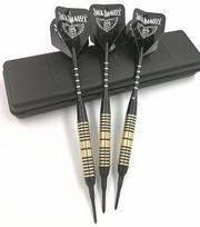 18g Copper Soft Tip Darts Set with Gift Box, Non-Hazardous Soft Darts Perfect for Electronic Dartboard, Durable Darts varis