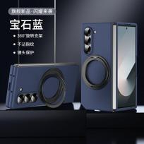 case for Samsung Z FOLD 7 6 5 4 3 Magnetic rotating stand wireless charging case protective cover full coverage Shock Proof Galaxy Z Fold7 mėlyna
