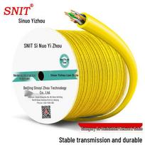SNIT SN-5305Q CAT5e UTP Indoor Ethernet Cable Bulk
