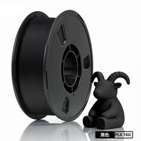 KELEIDI Factory PETG PLA ABS Filament 1.75mm 1kg(2.2lbs) Dimensional Accuracy Probability +/- 0.02 mm 3D Printers PLA&3D Printing Filaments&PLA