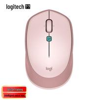 Logitech M380 Wireless Smart Voice AI Mouse