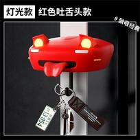 Car Keychain Decoration with LED Light Red Tongue Design for Key One Size