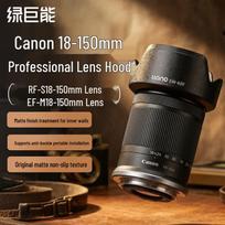 Llano Camera Lens Hood for Canon RF-S/EF-M 18-150mm