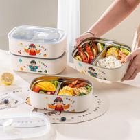 304 Stainless Steel Lunch Box for Elementary School Students, Office Workers, Children's Bento Box, 2-Compartment Lunch Container for Boys GY2653