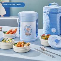 Insulated Lunch Box, 316 Stainless Steel Vacuum Insulated Pot, Four-Layer Thermal Container, Student Bento Box, 2.3L, Tranquil Blue T5607