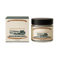 Daily Gentle Magnesium Body Cream: Lightweight, Smooth, and Moisturizing Formula