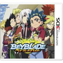 Beyblade Burst (Includes special bonus Extremely rare non-sale bay limited color Amaterios.. (Aero Assault) Platinum Ver. included) - 3DS