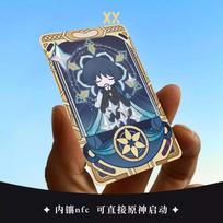 Anime Genshin Impact Wanderer Scaramouche Universal Blank Nfc Cards Waterproof Custom Blessing Card Game Launch Card Gift Toys