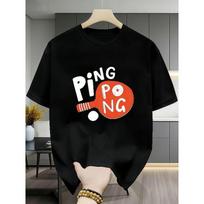 European sizes Men' Ping Pong Paddle Print T-Shirt - Sporty Short Sleeve Round Neck Top with Pong Graphic S juoda
