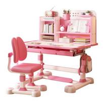 Mokymosi stalo ir kėdės komplektas 2 vnt./komplektas Vaikų mokymosi rinkinys, aukščio reguliuojamas vaikų mokyklos stalas su sėdėjimo korektoriumi, ergonomiškas knygų stovas, pėda rožinė