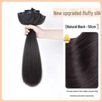 Invisible Seamless Hair Volume Extensions: Fluffy Three-Piece Straight Wig for Long Hair