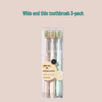 Ultra Soft Wide-Head Toothbrush with Gentle Bristles for Adults & Students, Ideal for Home Use & Gum Care