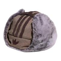 Adidas Originals Medvilninės Traperio Kepurės Unisex Laukų Ruda IA8906 kepurė OSFW gray