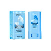 OCHEAL Solid Hair Wax Stick: Anti-Frizz & Volumizing Taming Cream for Flyaways - Refreshing Styling from Southeast Asia. Hair Wax Stick 7035