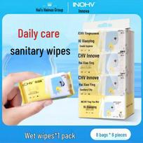 Innova Mini Portable Wet Wipes - 8 Sheets/Pack 1 pack, 8 sheets