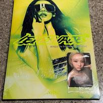 AESPA Lemonade Ningning Acid Album & Winter Ragged Poca