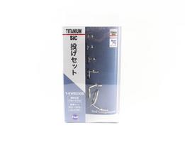 Fuji T-KWSG 306 Rod Guide SIC Titanium Frame Set (8815)