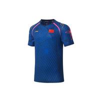 Li Ning Table Tennis Series Star Print Moisture Wicking Professional Sports Competition Short Sleeve T-Shirt Men Tops Guangdong-Blue AAYS255-1 S
