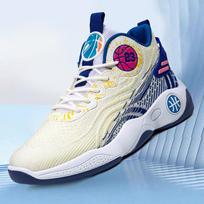 Didelio dydžio nauji vyriški batai krepšinio bateliai tikri fly-woven kvėpuojantys laisvalaikio batai sportiniai bateliai universalūs tinklelio batai 45