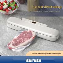 Household Food Vacuum Sealer