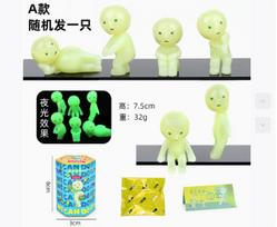 1 dėžutė Sonny Angel Smiski Moving Series Mystery Noctilucent Green Lėlės Veiksmo Figūrėlės Animacinis Darbalaukio Dekoracija Gimtadienio Dovana