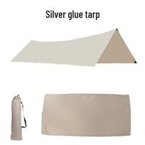 Outdoor Tarp: UV-Protected, Rainproof & Insulating Sunshade - No Accessories Included Square 3x3m [1-3 people]