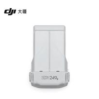 DJI Mini 4 Pro Drone Accessories