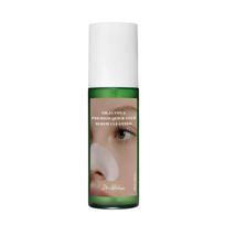 Dr.Althea Premium Quick Step Sebum Cleanser – Pore Purifying Blackhead & Sebum Remover Vegan Cleanser 100ml white