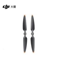 DJI Air 3 / Air 3S Series Low-Noise Propellers (Pair) (CN version)