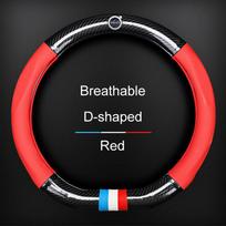 Car Steering Wheel Cover Carbon Brazed PU Leather Steering Wheel Cover  For Volvo XC60 XC90 S60 S80 S40 V40 V60 V70 V50 XC70