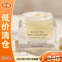Elizabeth Arden White Tea Skin Renewal Micro-Essence Gel Cream