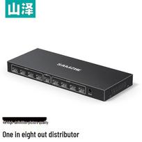 SAMZHE 4K HDMI Splitter
