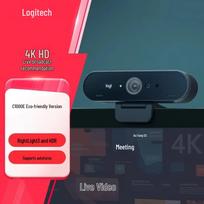 Logitech 4K RightLight Adaptive Webcam