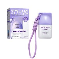 MERCILEN Multi-Whitening Sunscreen with Drawstring, 30g Standard size