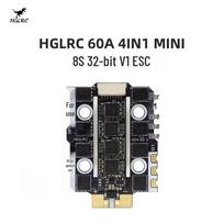 HGLRC 60A 4IN1 Mini 8S FPV Drone ESC