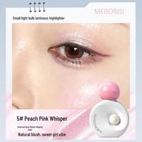 Douyin's MEROSISI Brightening Highlighter Liquid for a Long-Lasting, Translucent Glow.