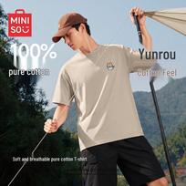 MINISO Men's Ice Cube Corgi Logo Cotton T-Shirt 2XL smėlinė