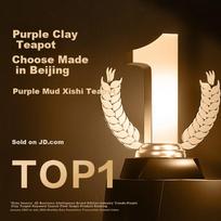 Yixing Purple Clay Teapot, Handmade [Original Ore Purple Clay], Tea Brewing Pot, Tea Set, Xishi Pot 210ml