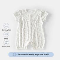 Boneless Summer Baby Girl Romper Onesie 73 (6-9 months, 15-17 lbs)