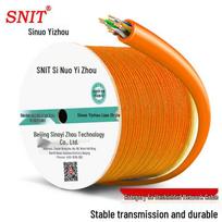 SNIT SN-5305O Cat5e Ethernet Bulk Cable