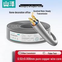 SAMZHE Cat5e Indoor Ethernet Cable pilka spalva