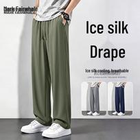 Mark Fairwhale Men's Ice Silk Cropped Straight Leg Sports Pants 2XL alyvuogių žalios spalvos