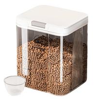 Cat Dog Food Storage Container Sealed Moisture-proof Plastic Tank Pet Food Container with Lids Sealing Box Stackable 5L Bucket